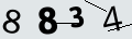 verifycode